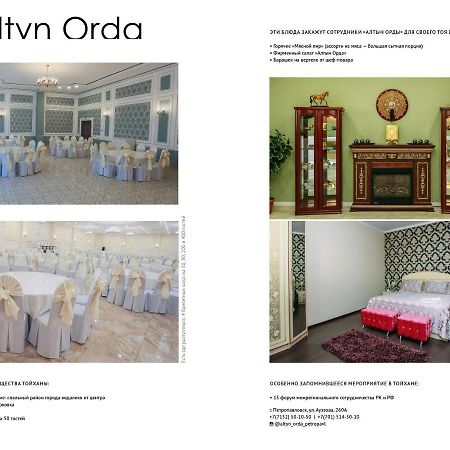 Altyn Orda Hotel Petropavlovsk Exterior foto